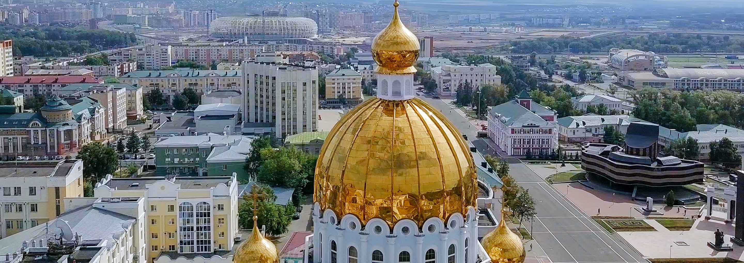 View over Saransk with the dome of the Ushakov Cathedral.