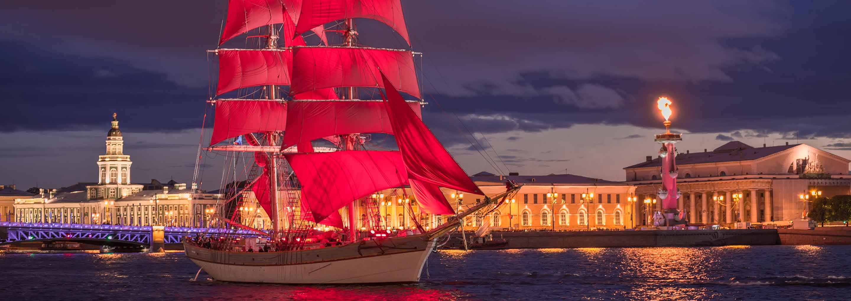 Scarlet Sails festival in Saint Petersburg.